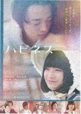 古装精品剧集